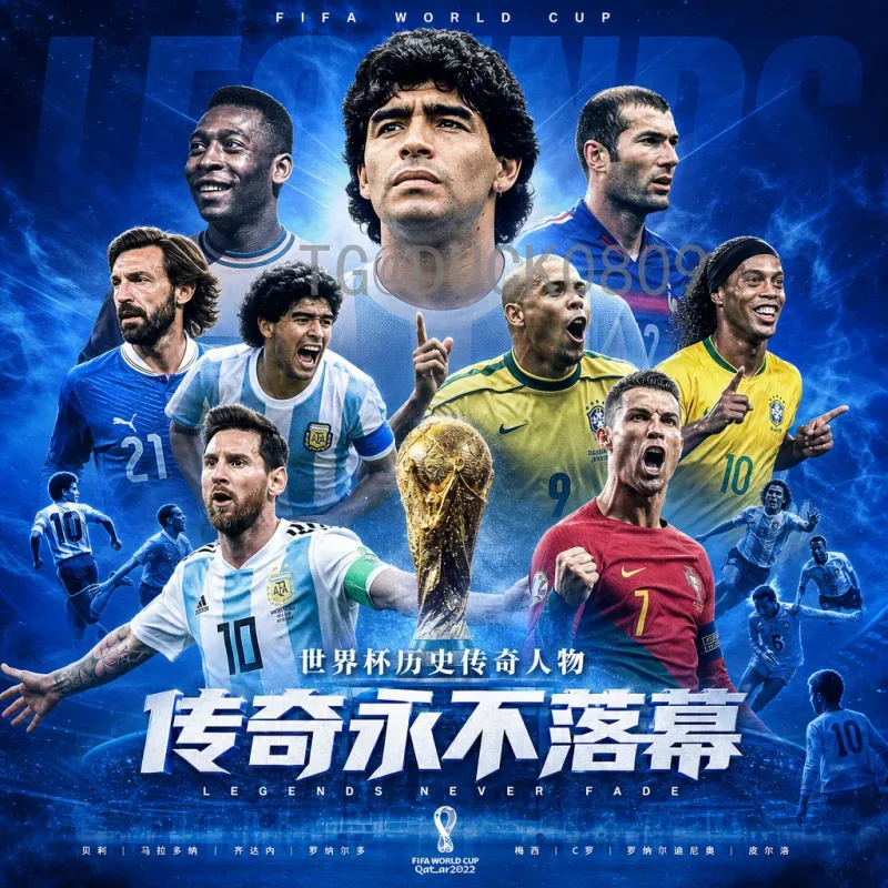 完整2026美加墨世界杯非洲区名额解读：扩军到9.5席，谁能脱颖而出？